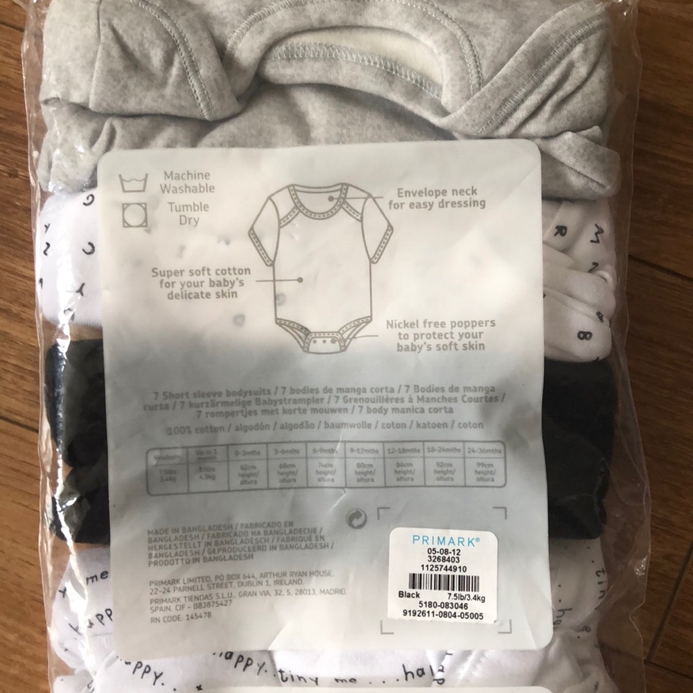 Short sleeve bodysuit - new born